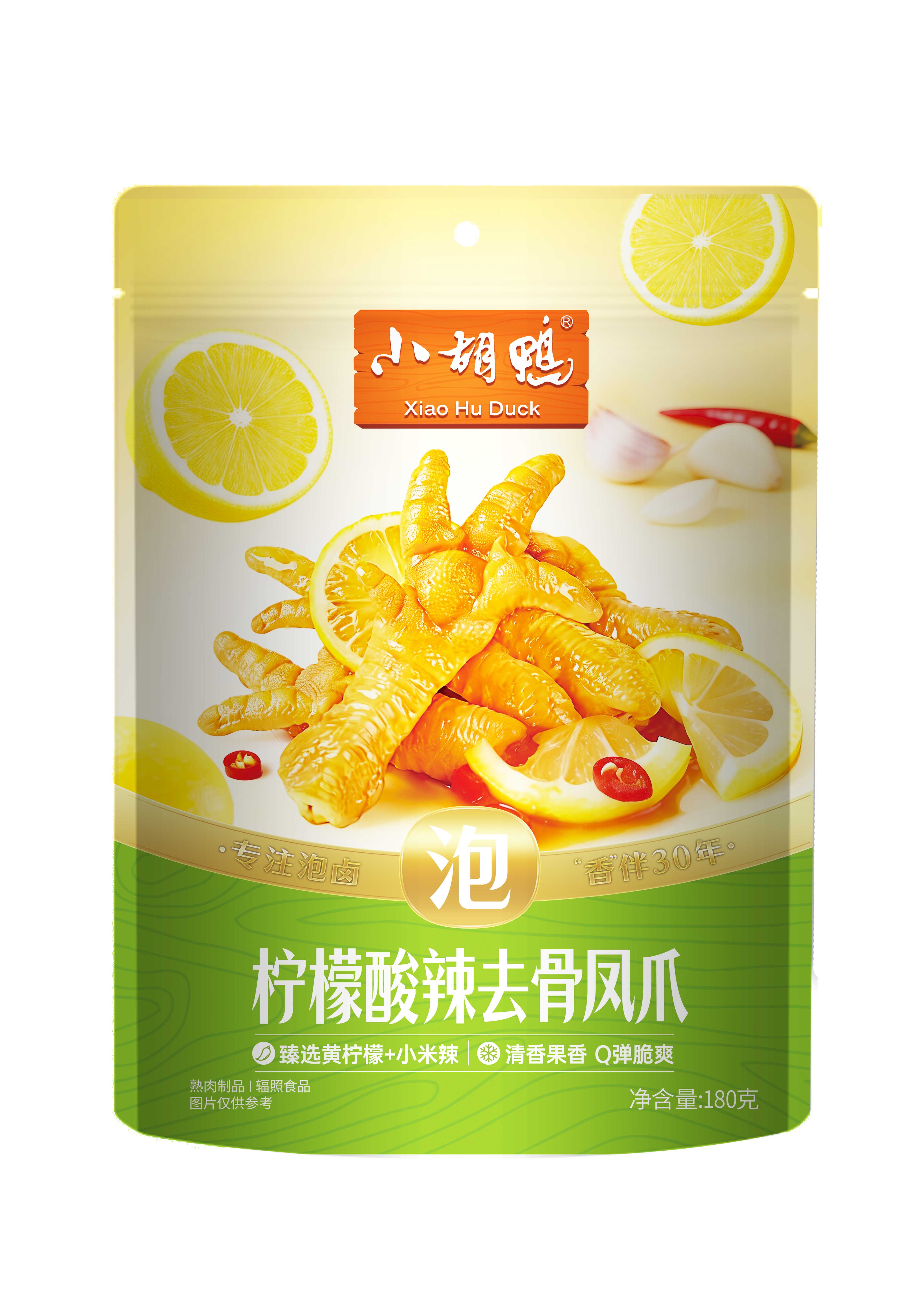 檸檬酸辣去骨鳳爪