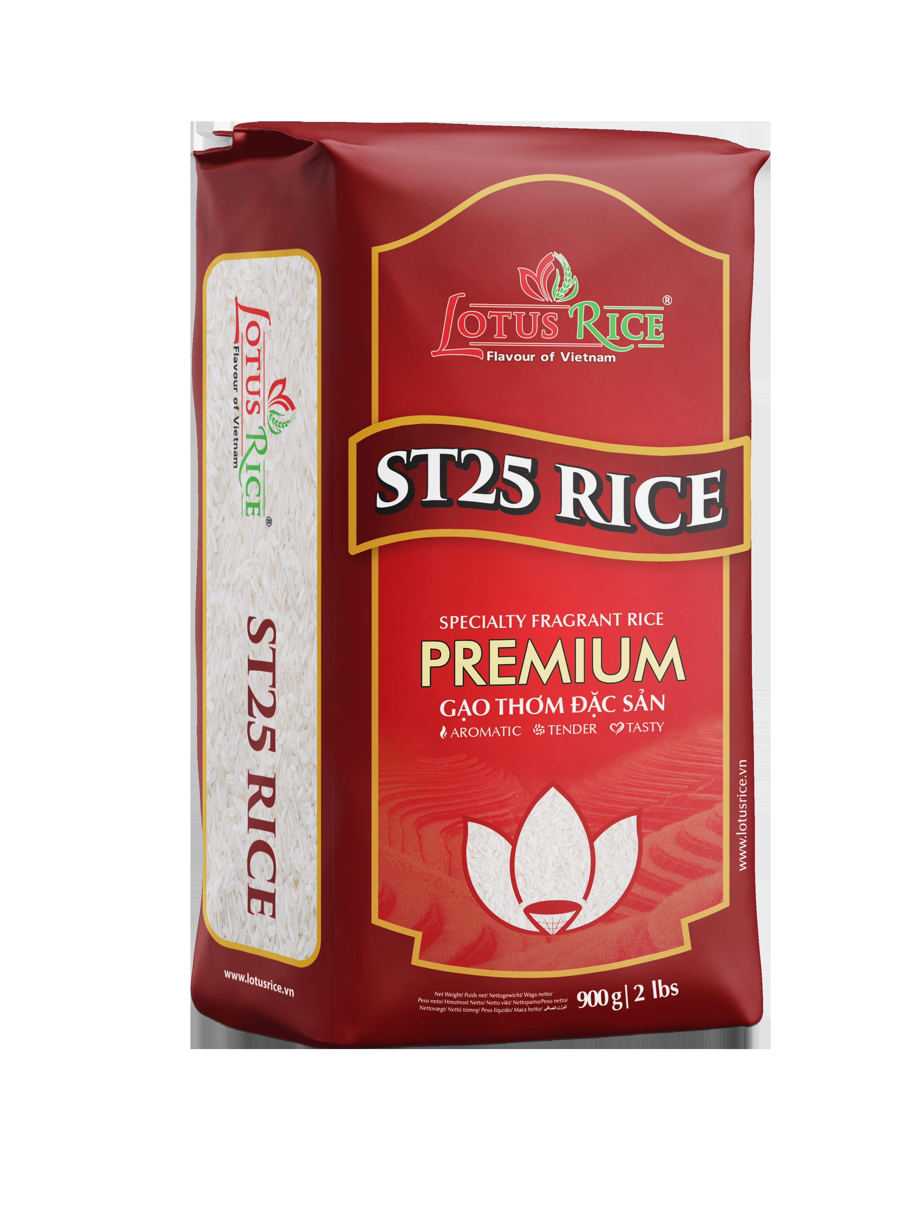 ST25優(yōu)質大米