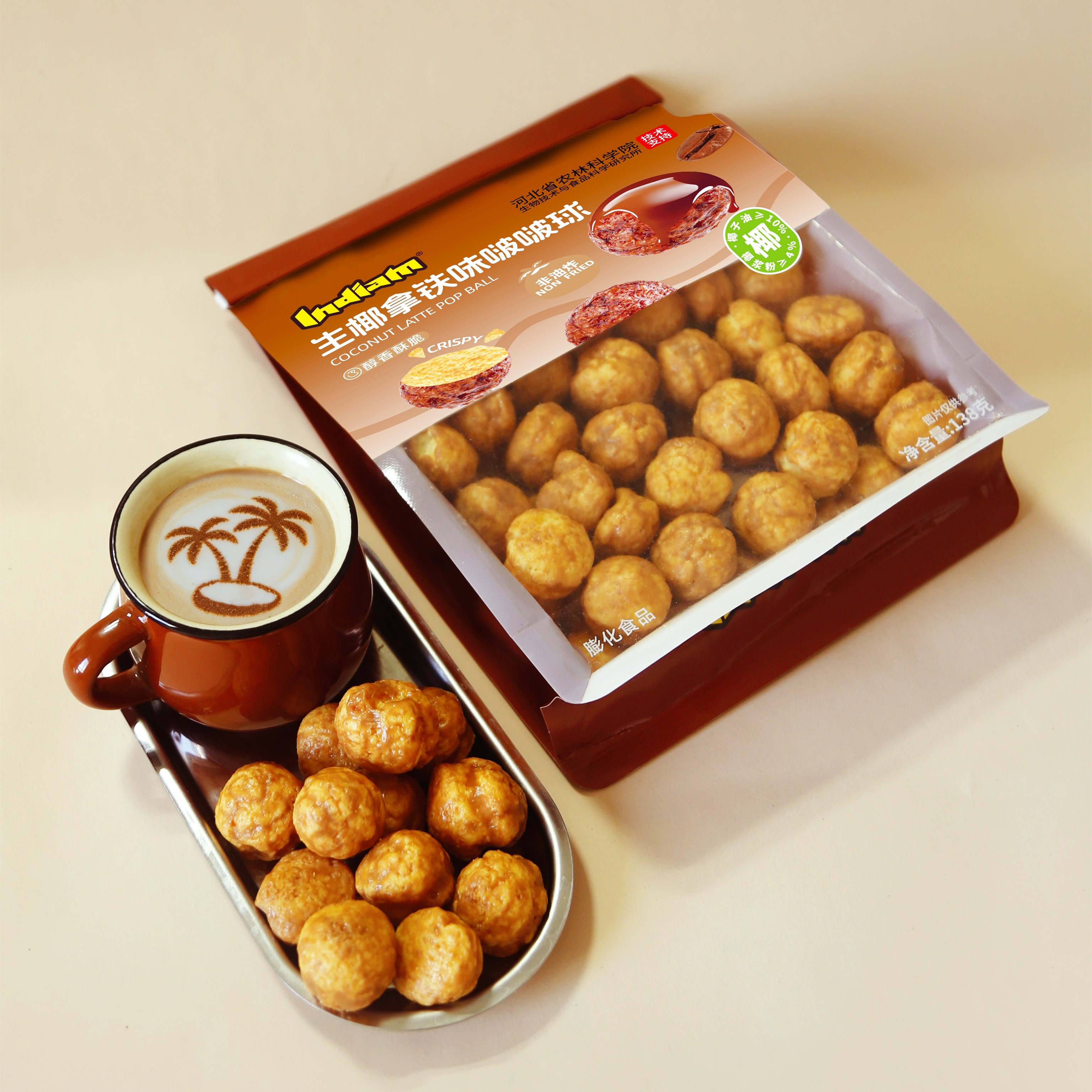 Indiam生椰拿鐵味啵啵球