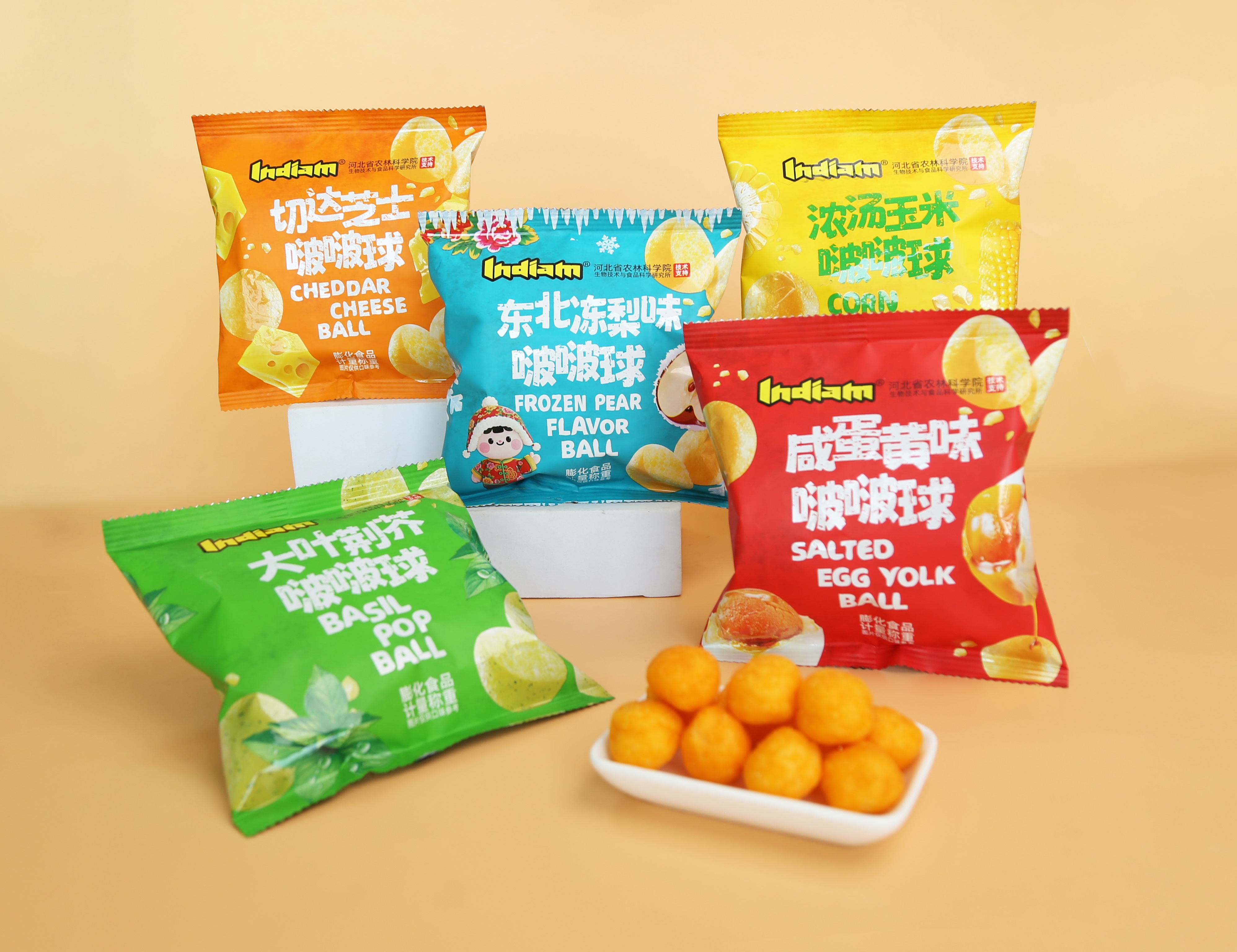 Indiam啵啵球散裝系列