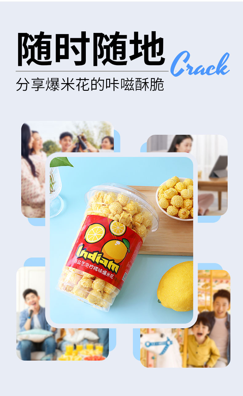 118g詳情頁 (11).jpg