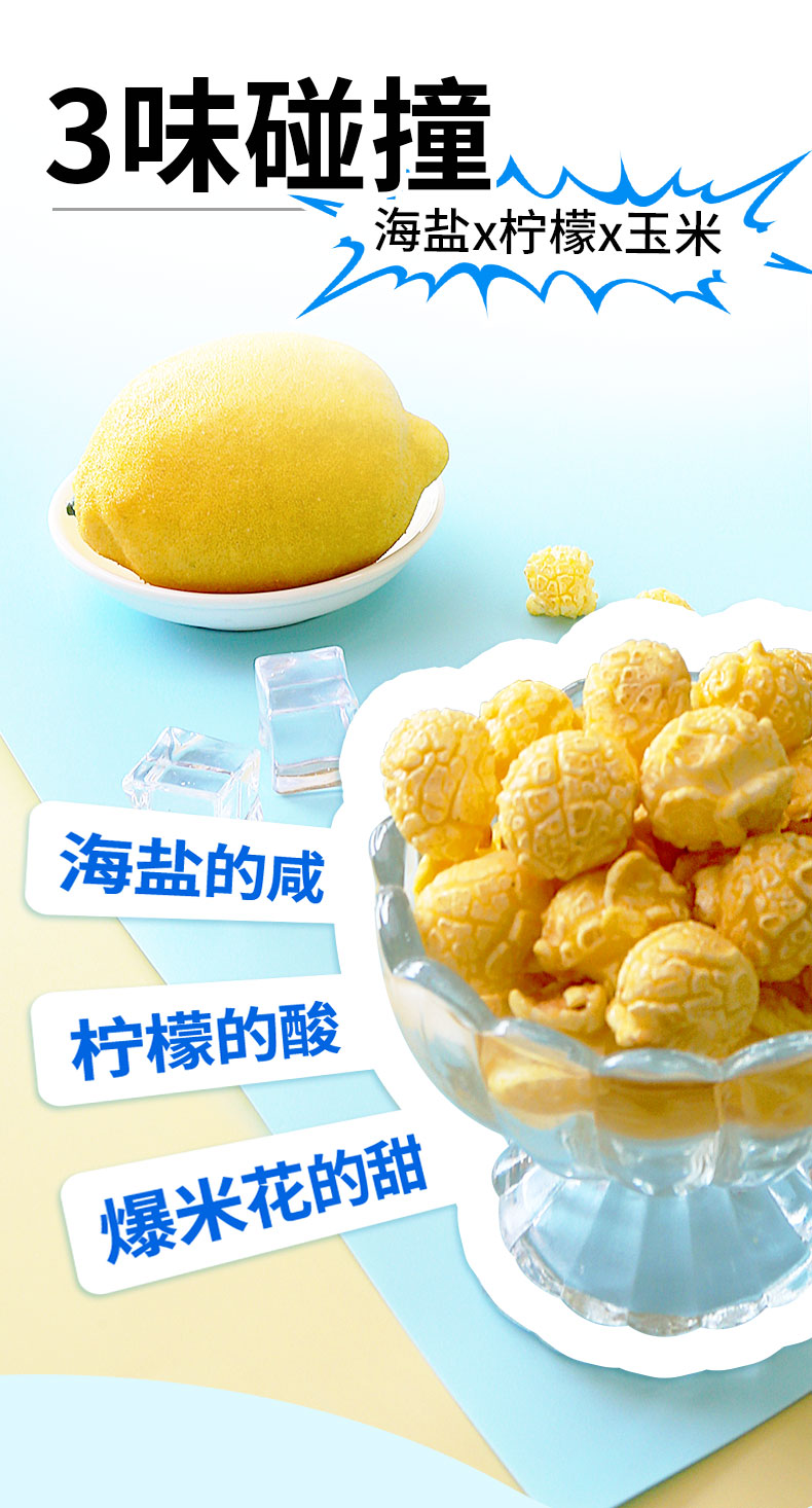 118g詳情頁 (4).jpg