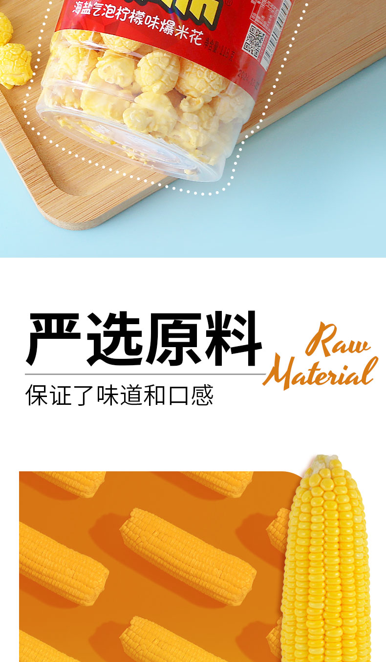 118g詳情頁 (9).jpg