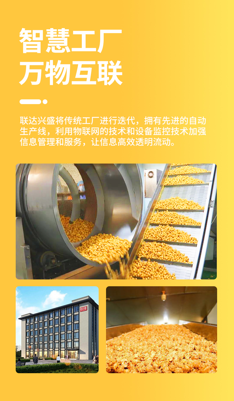 118g詳情頁 (14).jpg