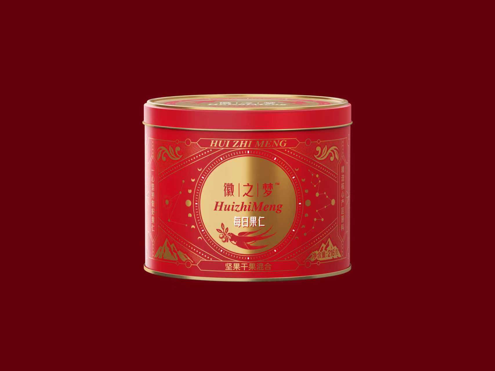 徽之夢每日果仁（罐裝）