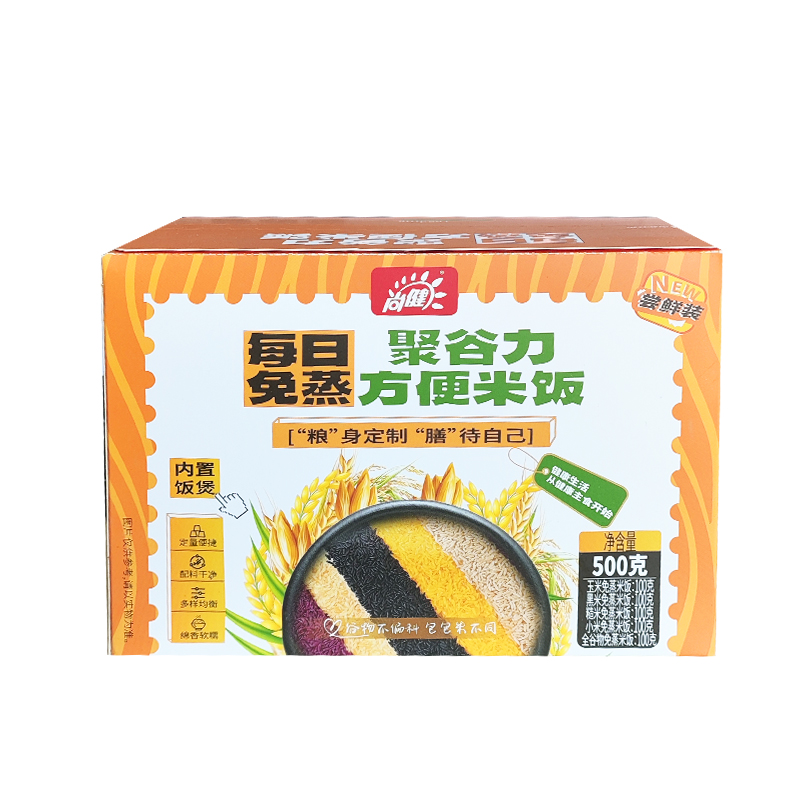 聚谷力方便米飯