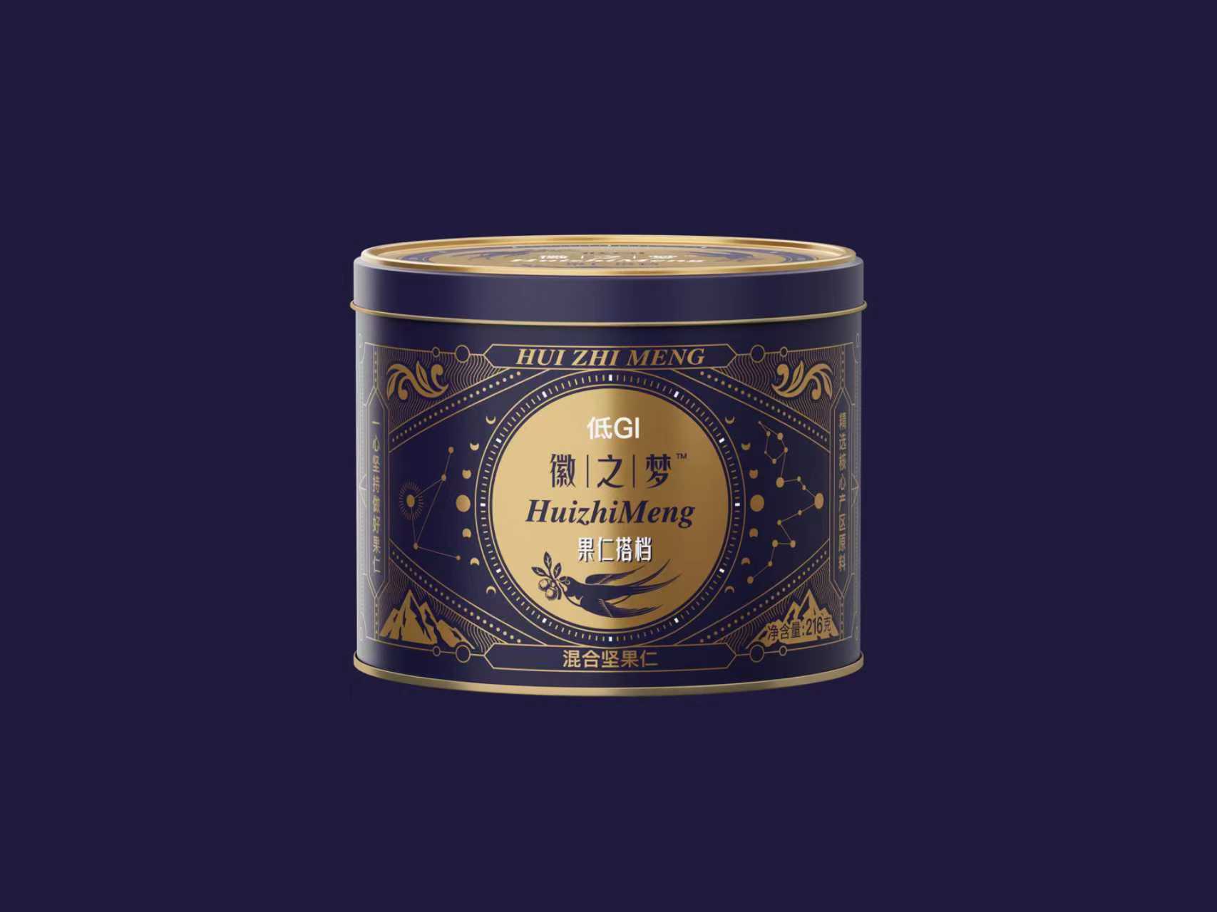 徽之夢(mèng)果仁搭檔（禮盒）