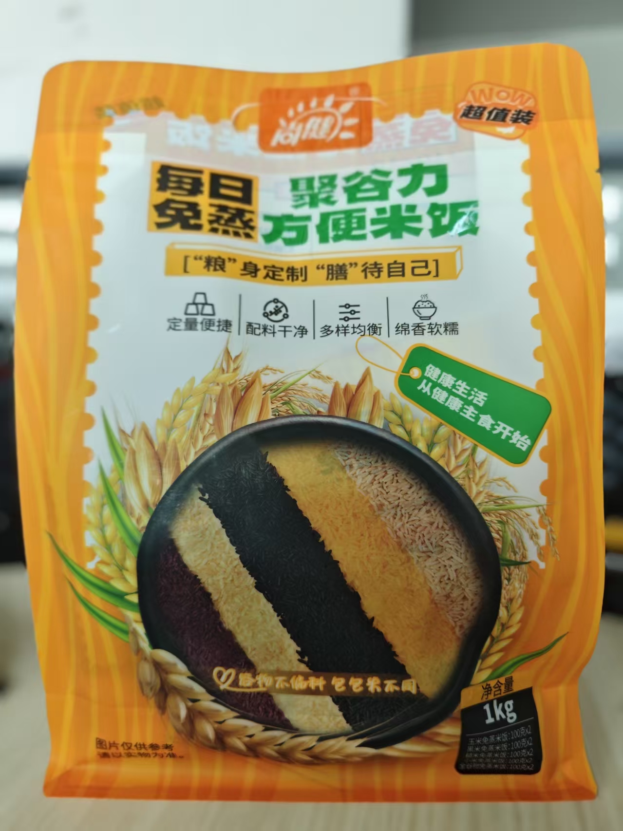 聚谷力方便米飯-超值裝