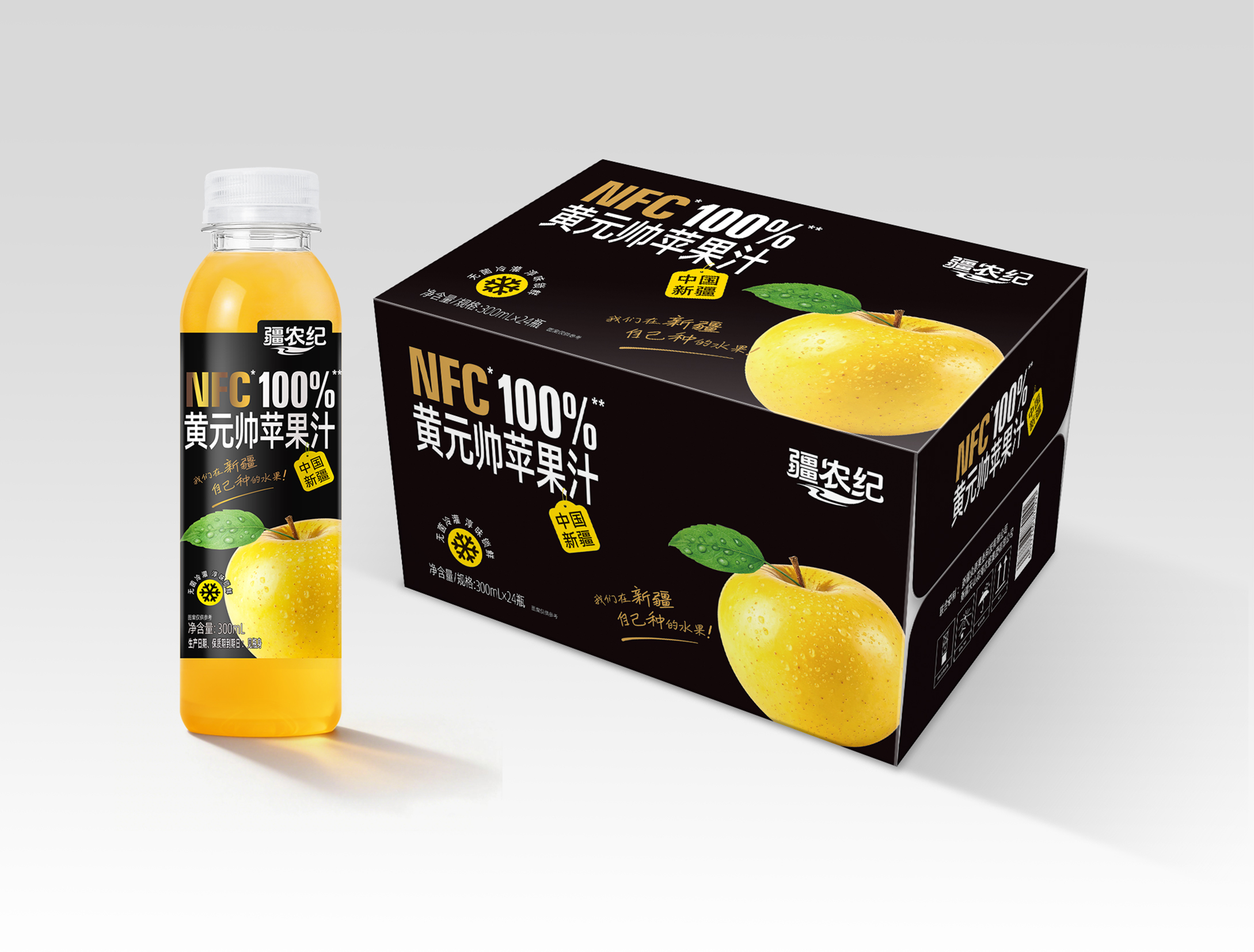 NFC100%黃元帥蘋果汁