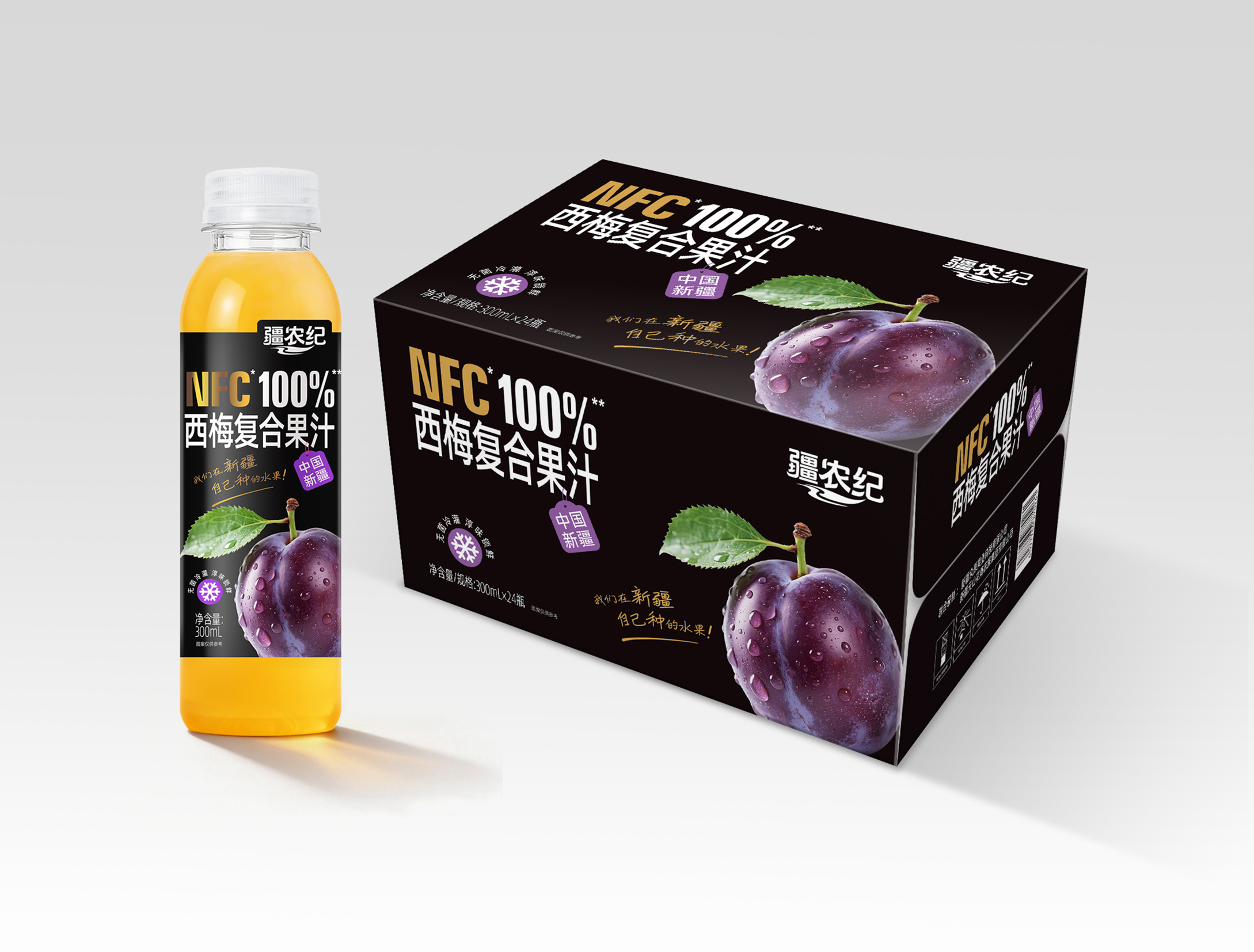 NFC100%西梅復(fù)合果汁