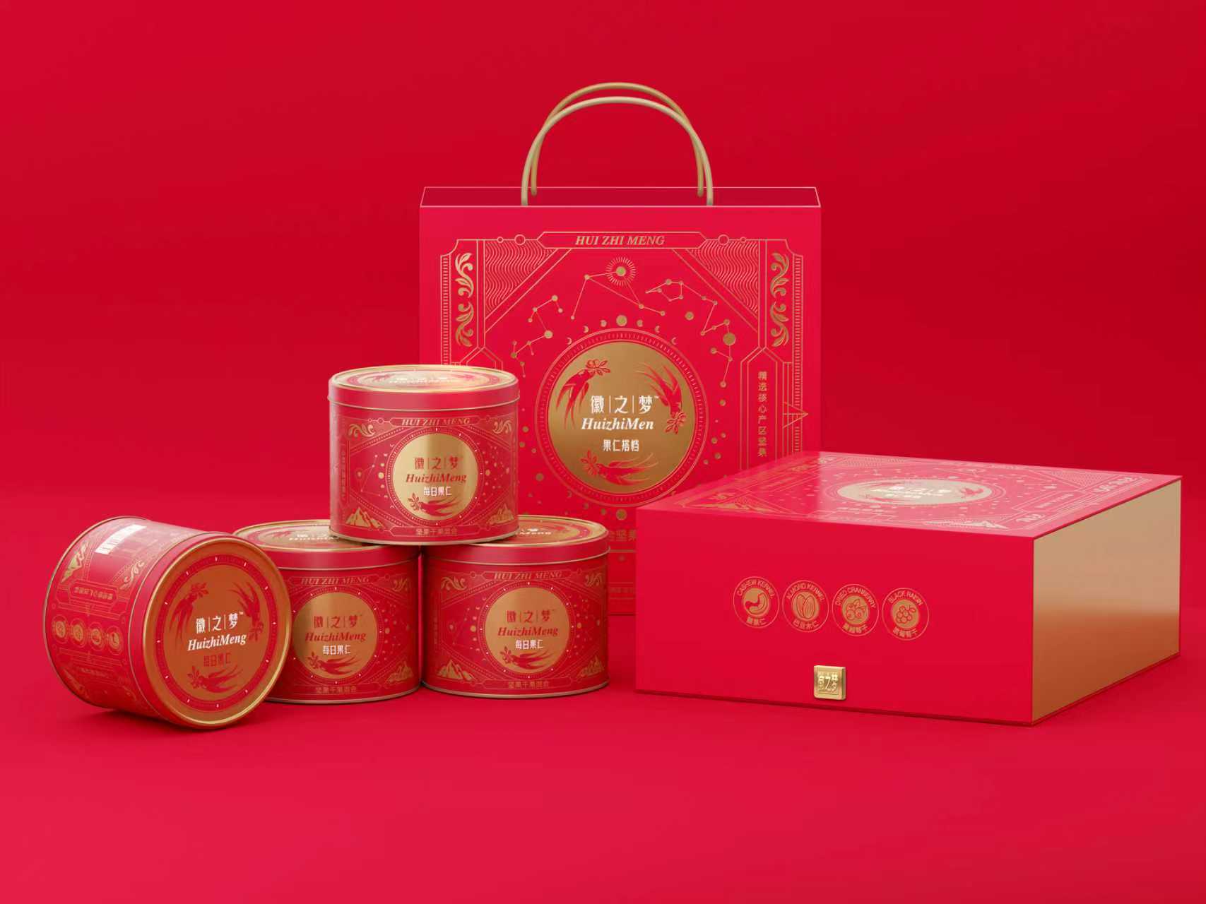 徽之夢每日果仁（禮盒）