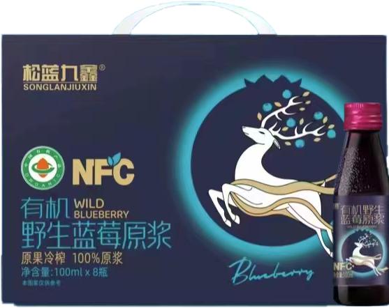 松藍九鑫 100毫升瓶裝有機野生藍莓原漿