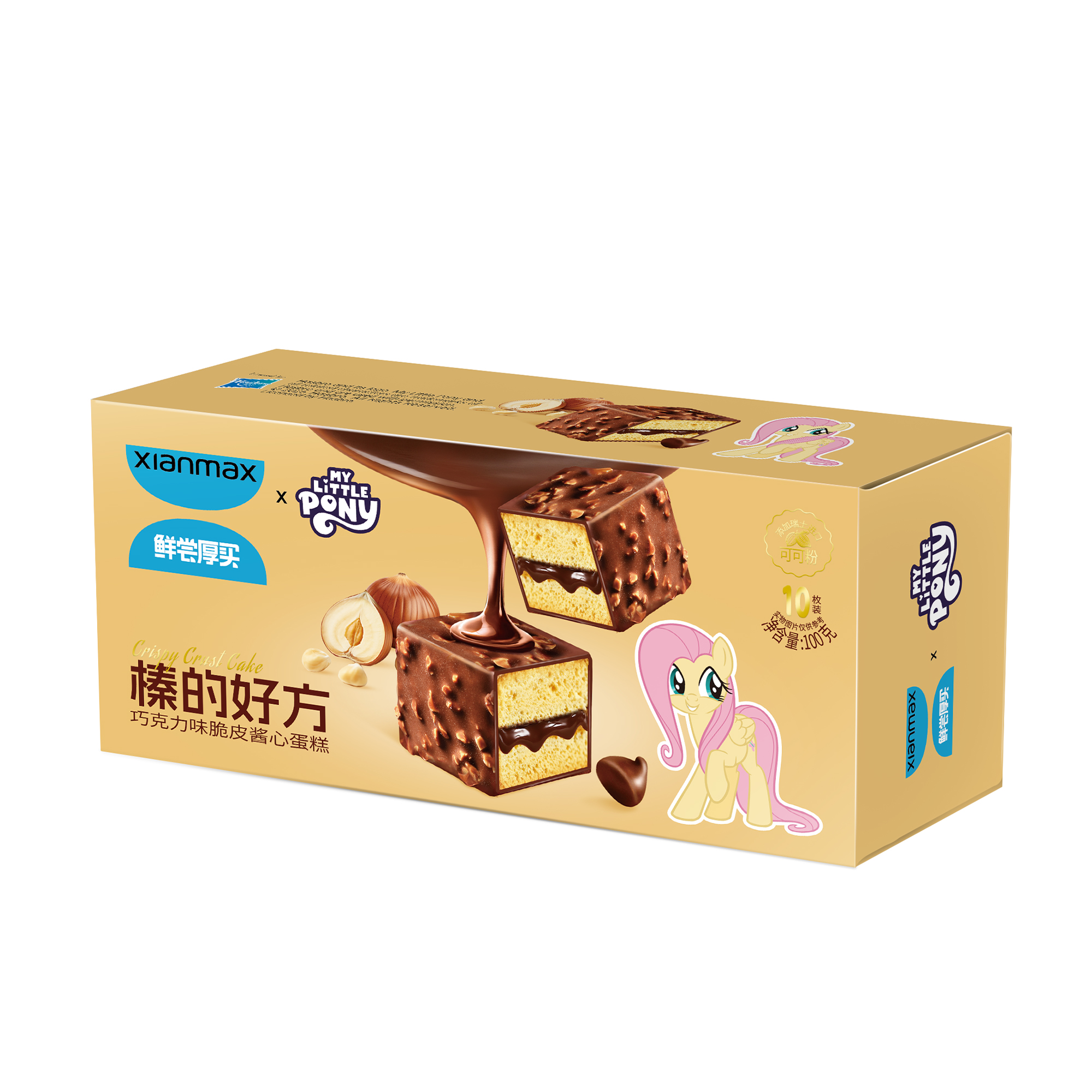 榛的好方（巧克力味脆皮醬心蛋糕）