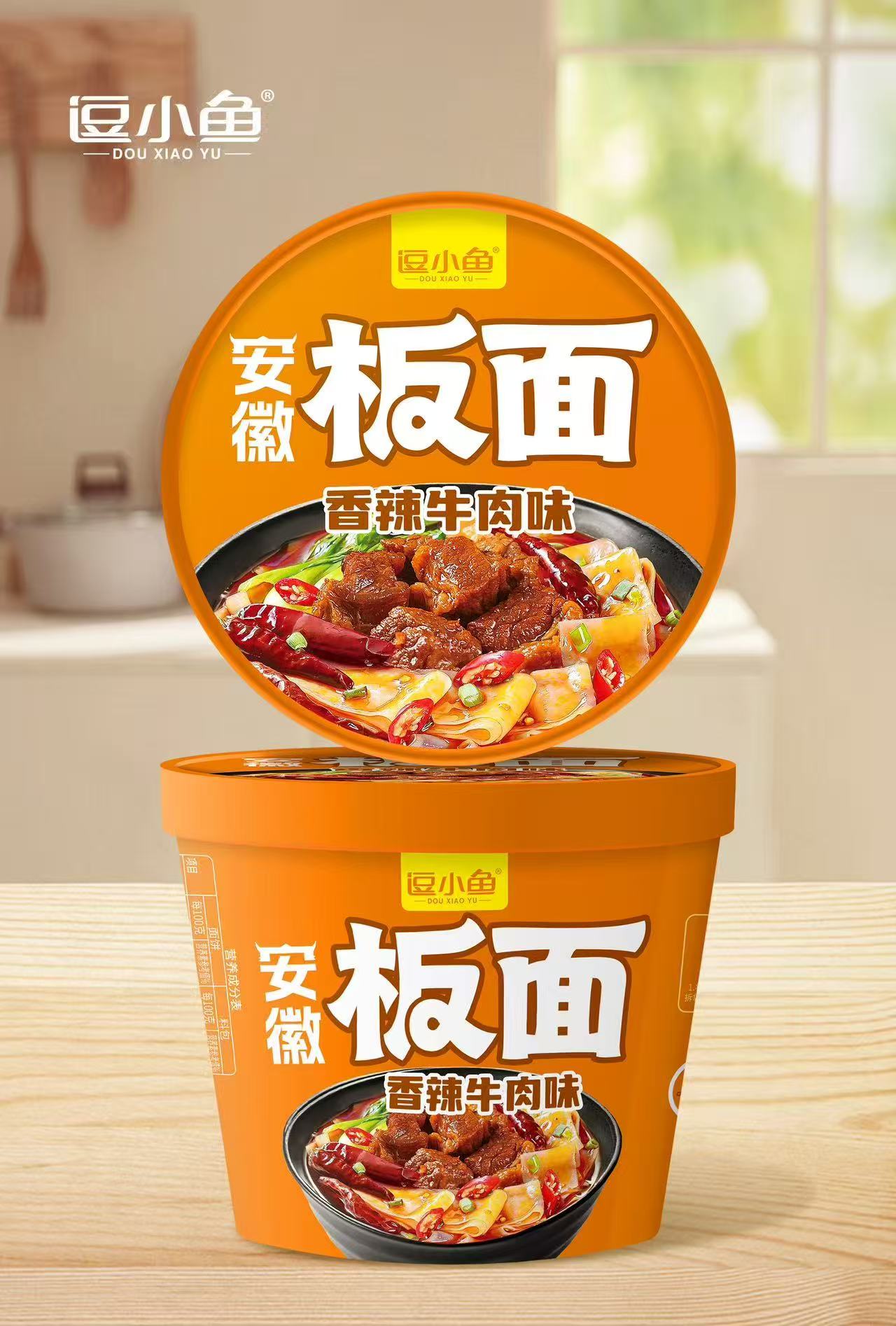 安徽板面-香辣牛肉味