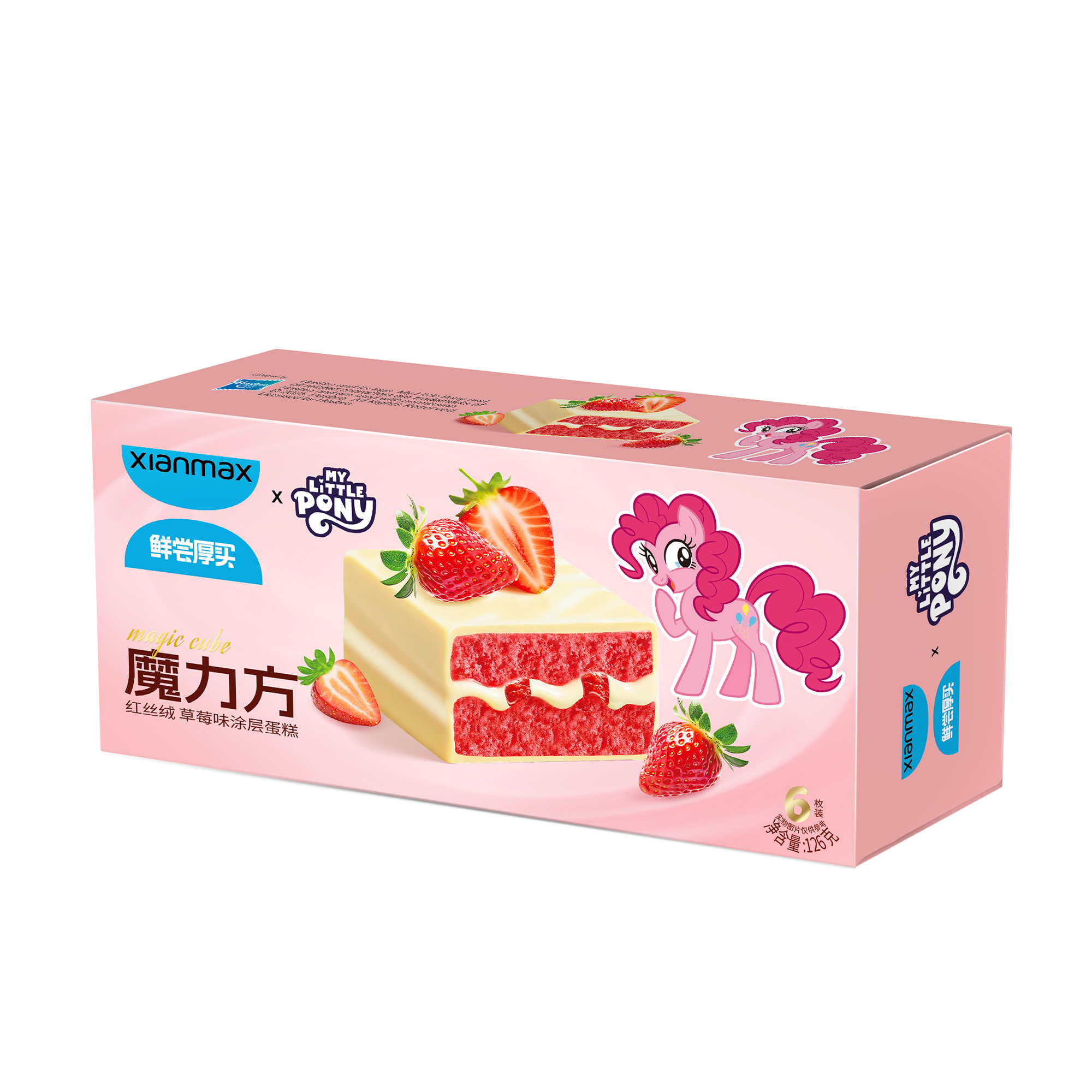 魔力方涂層蛋糕（草莓味）