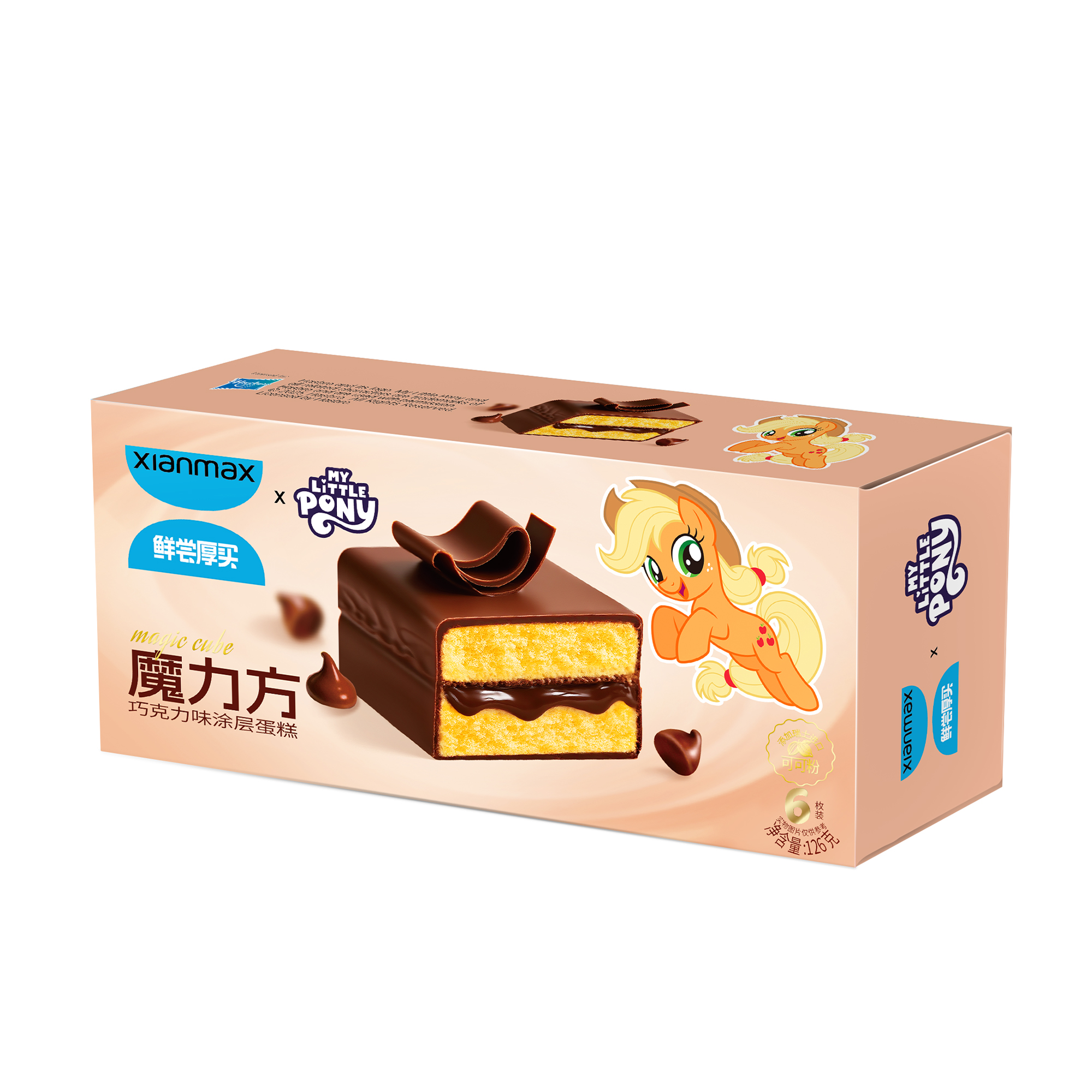 魔力方（巧克力味涂層蛋糕）