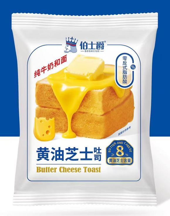 黃油芝士吐司