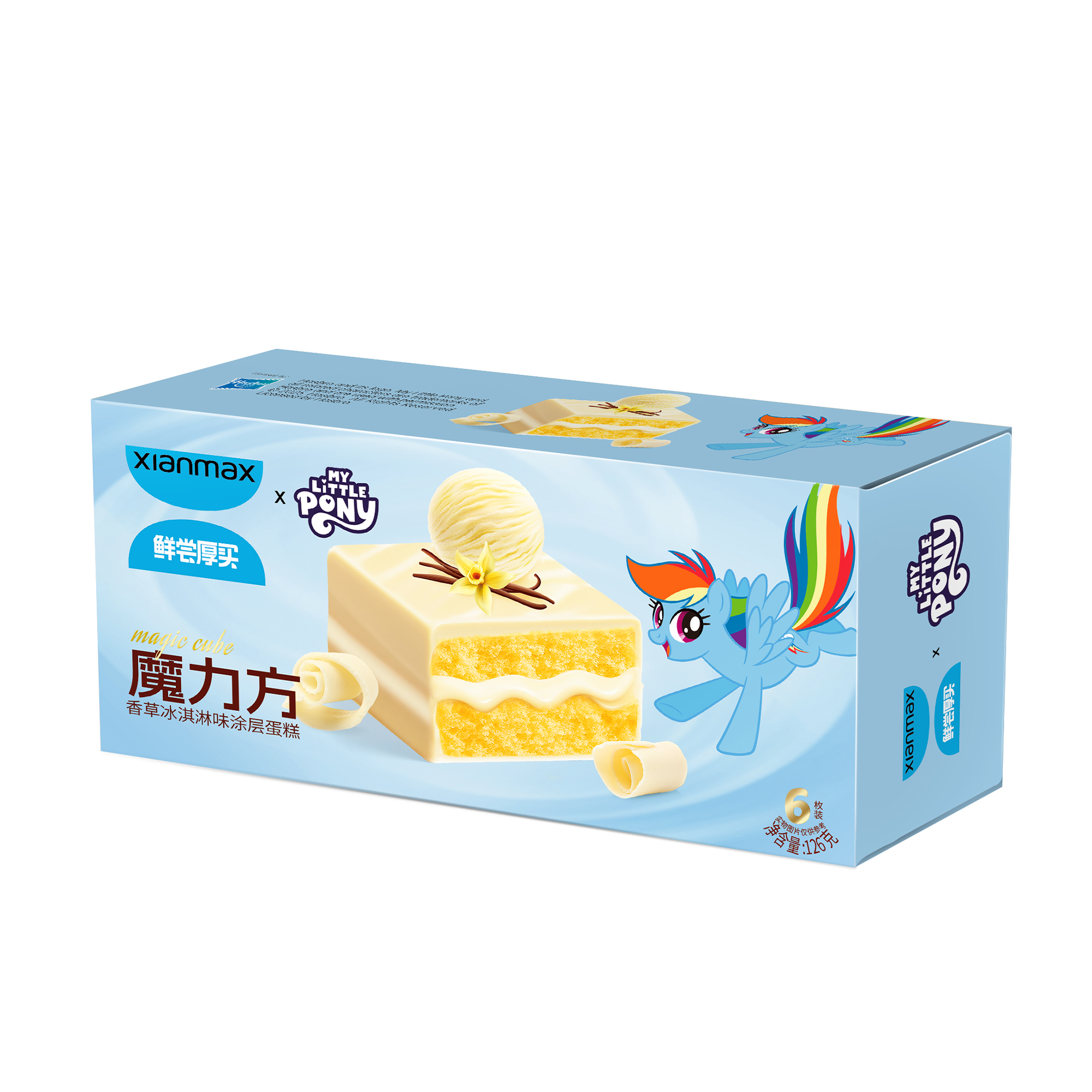 魔力方涂層蛋糕（香草冰激凌味）