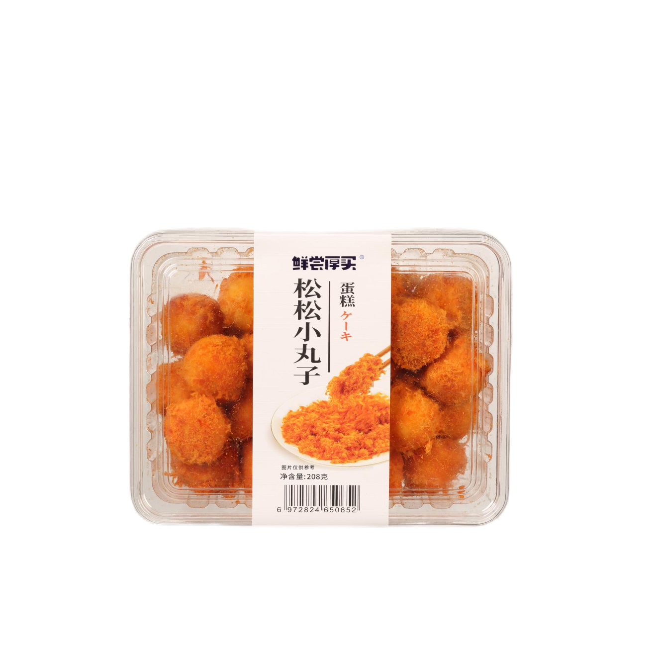 松松小丸子蛋糕