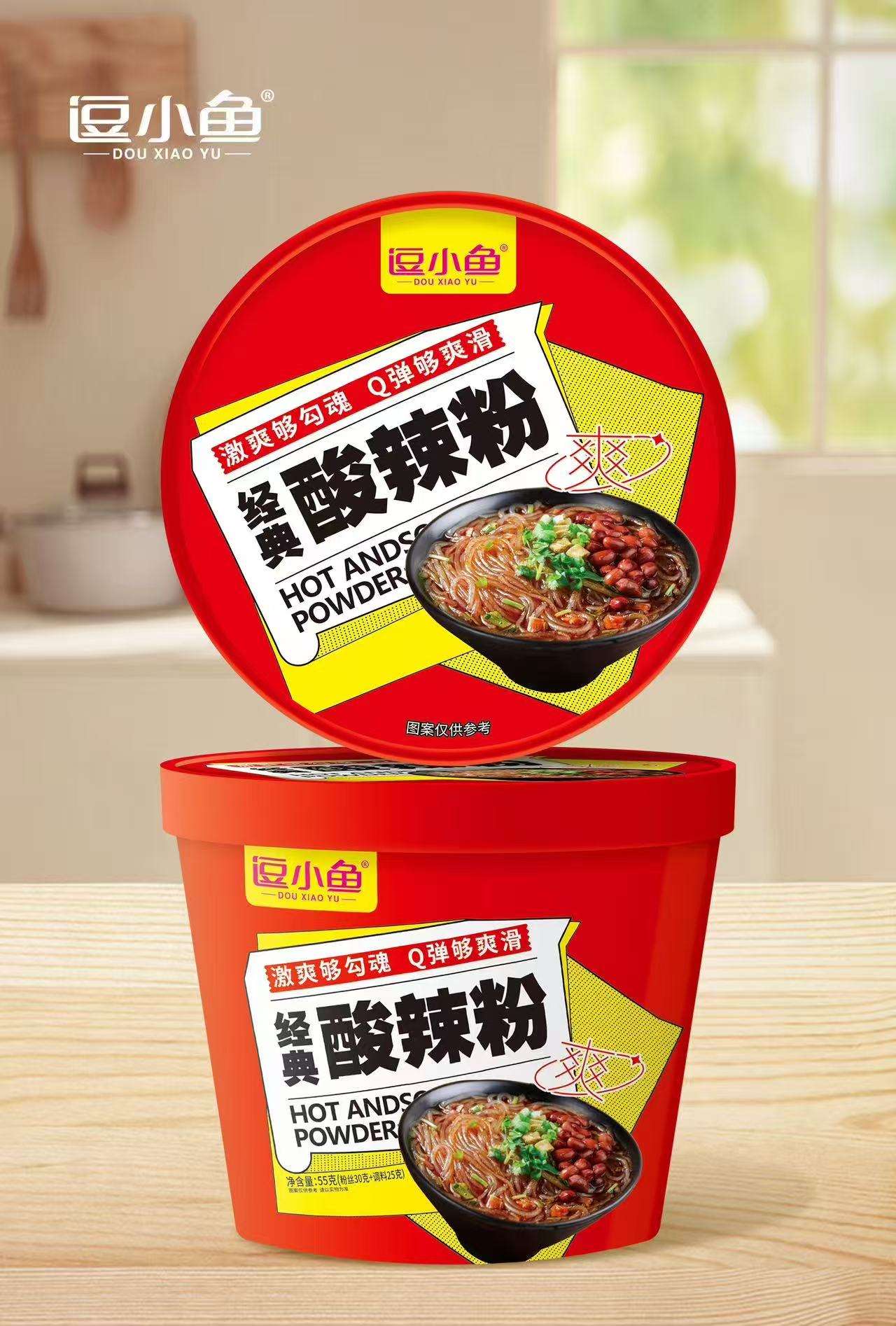 經(jīng)典酸辣粉