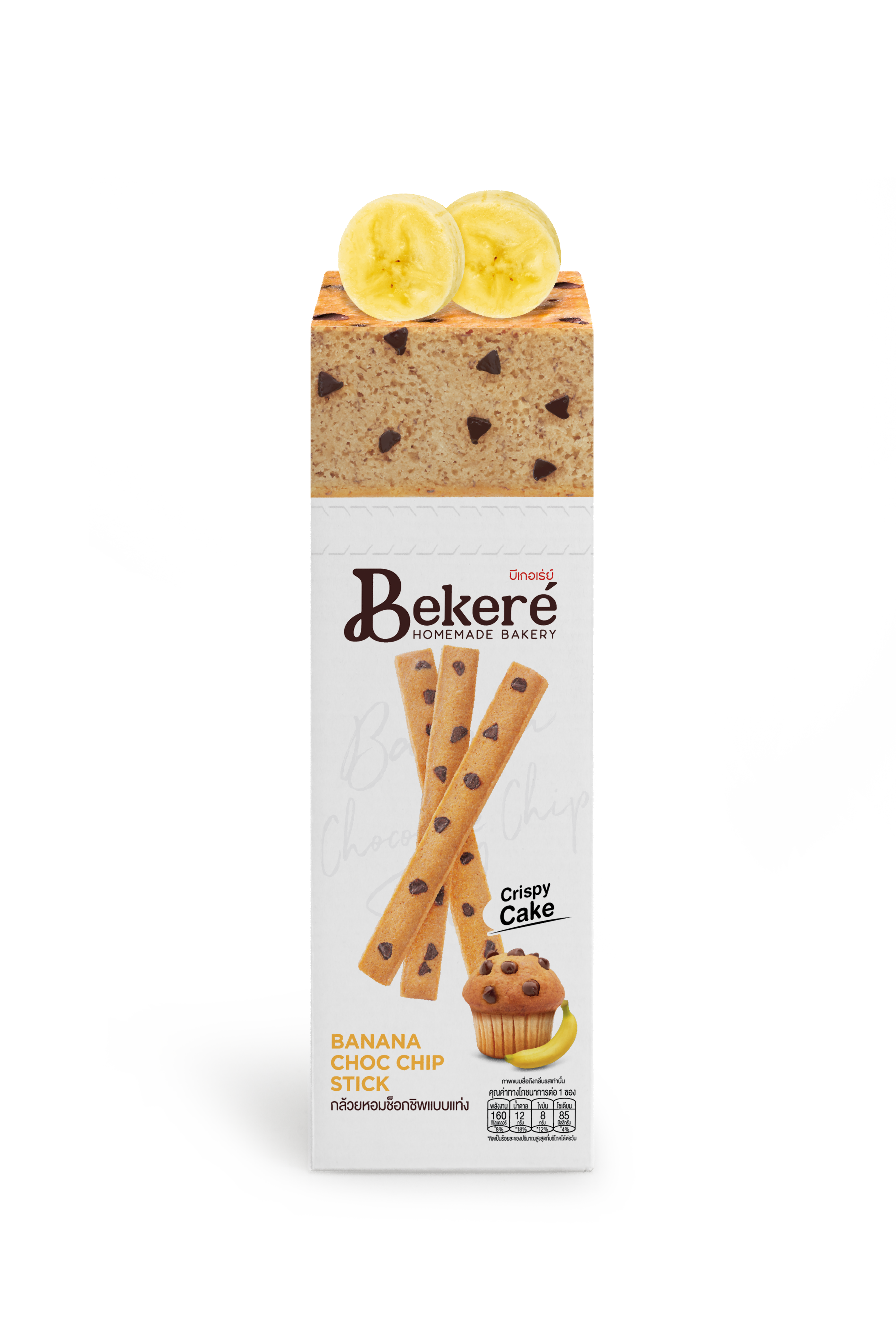 貝內(nèi)爾白巧克力香蕉味蛋糕棒