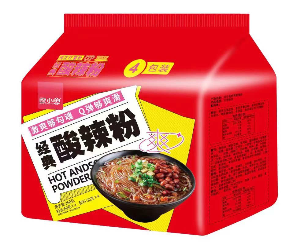經(jīng)典酸辣粉