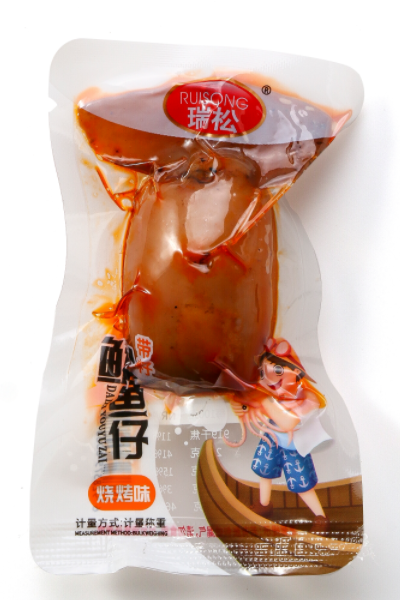 帶籽魷魚(yú)仔