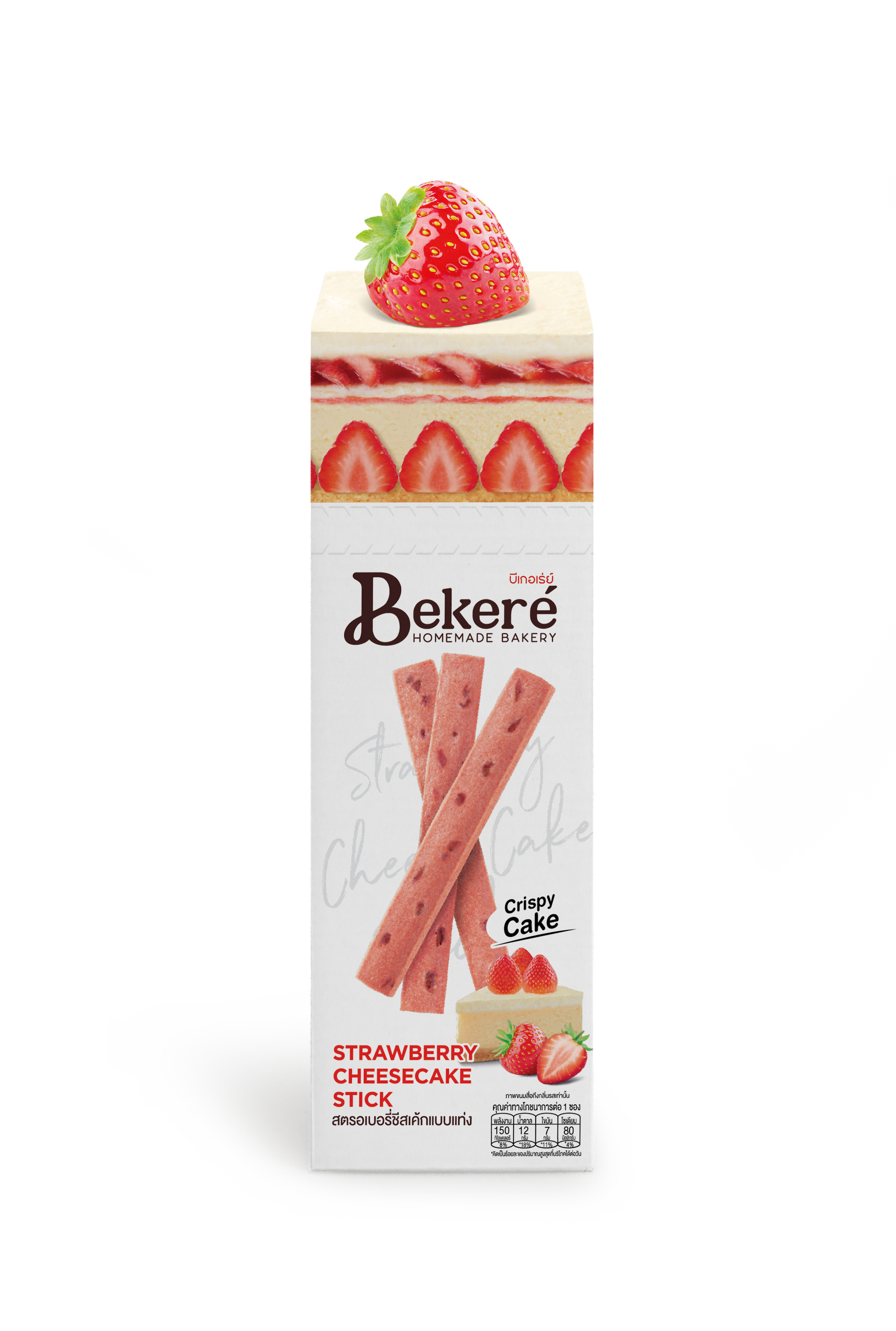 貝內(nèi)爾白巧克力草莓味蛋糕棒