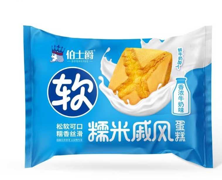 糯米戚風(fēng)蛋糕