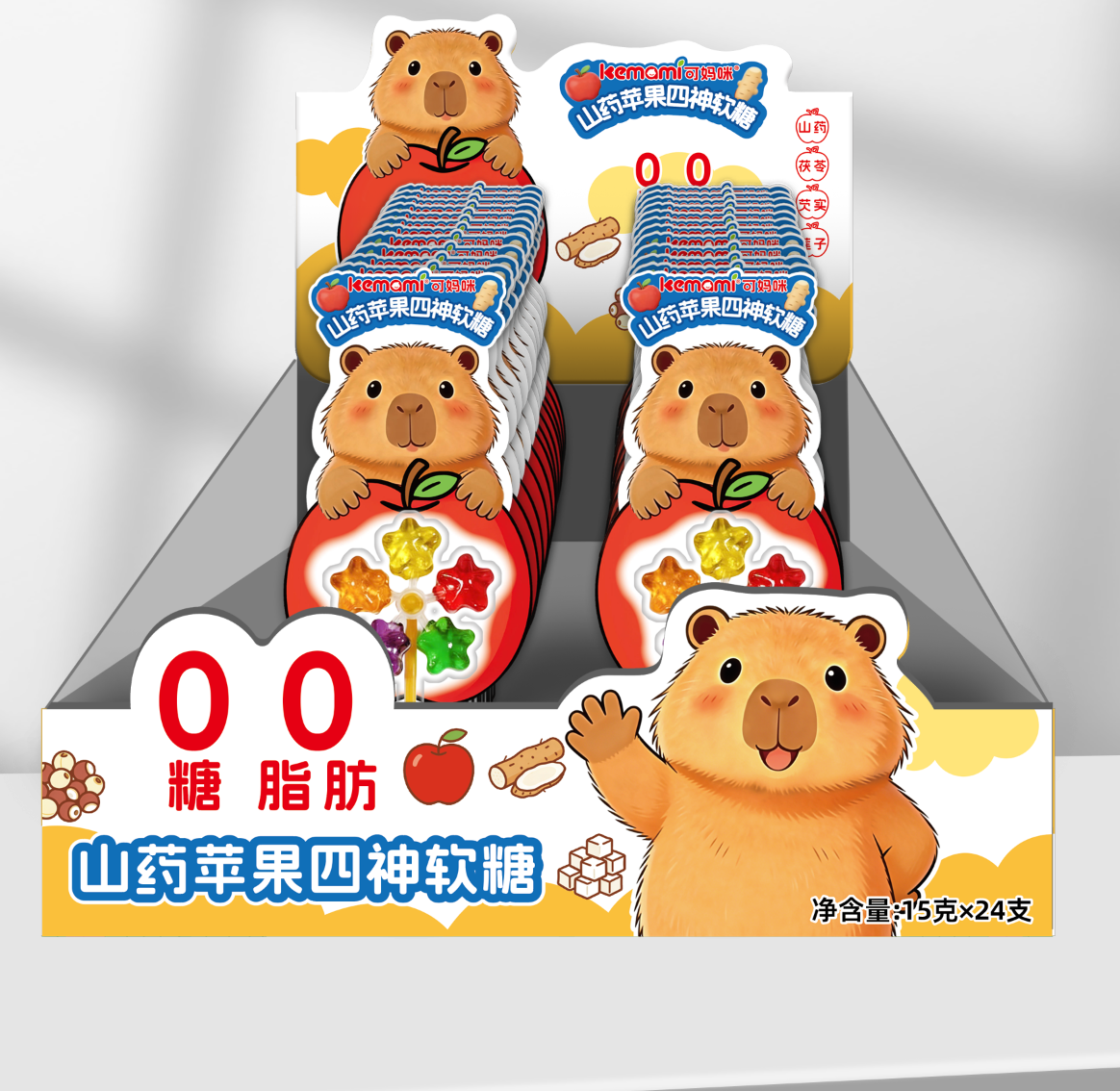 山藥蘋果四神軟糖