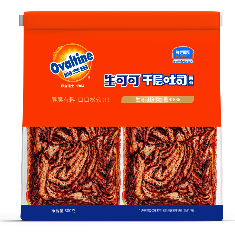 生可可千層吐司面包