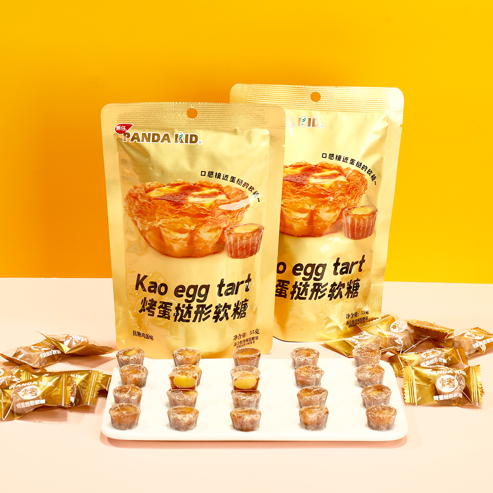 烤蛋撻形軟糖（焦糖雞蛋味）