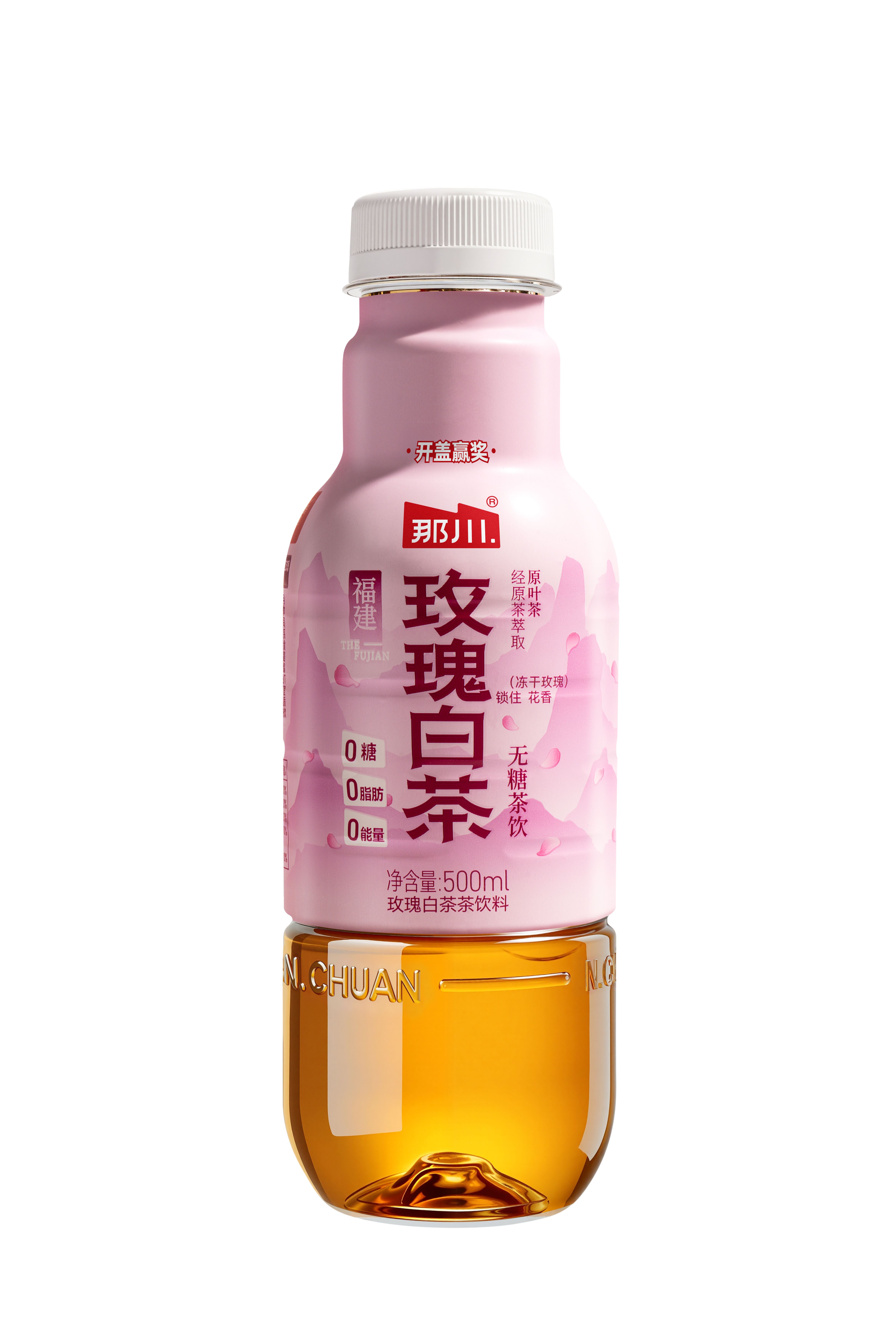 那川 玫瑰白茶 無(wú)糖茶飲料