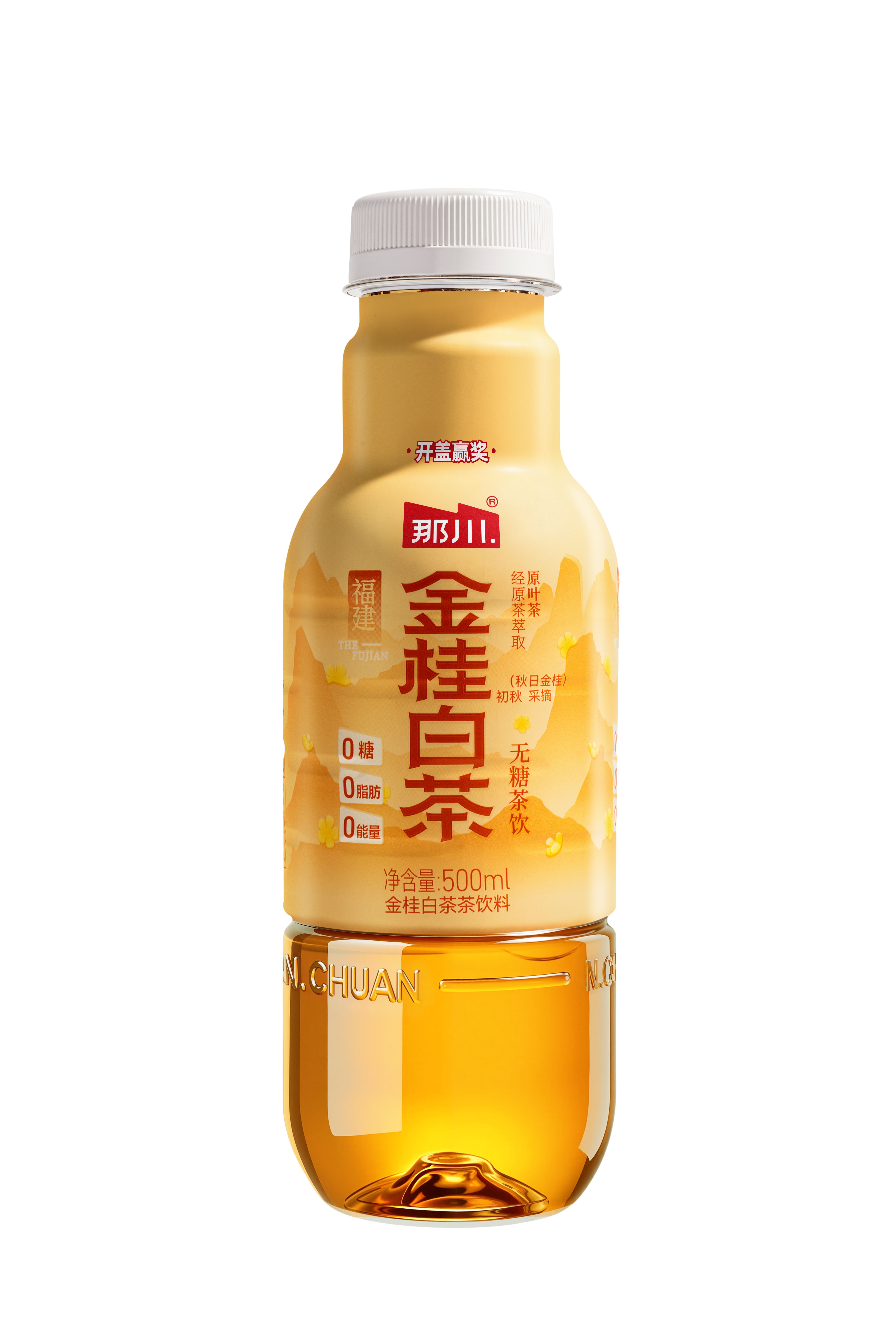 那川 金桂白茶 無(wú)糖茶飲料