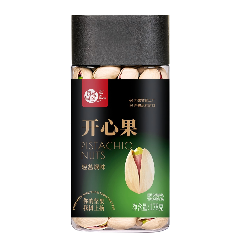 【M450方罐】開心果178g