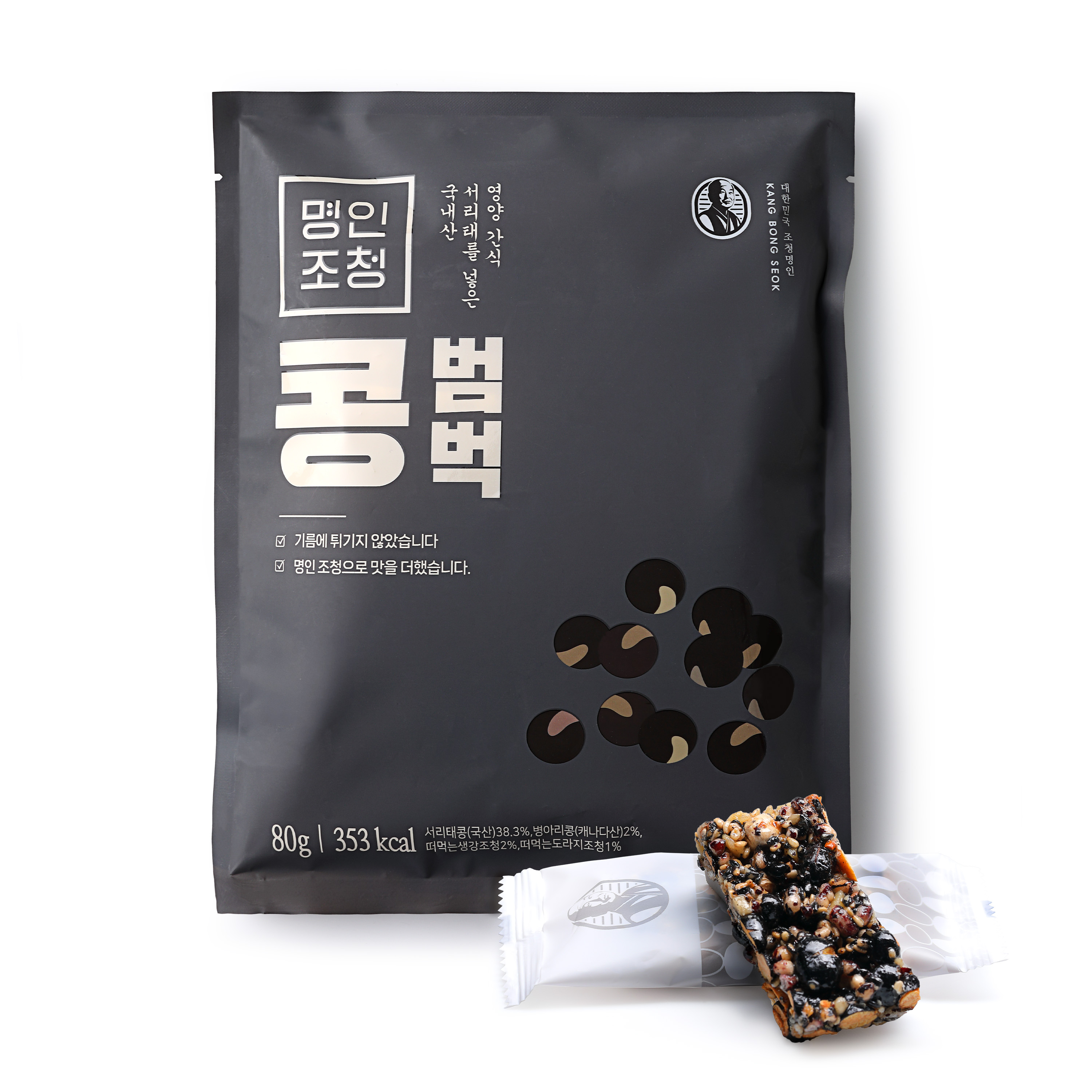 黑豆米糖漿糖拌