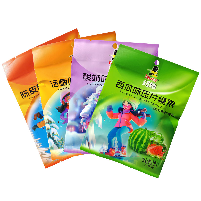 Nuta紐她壓片糖果無蔗糖水果味含片清新口氣陳皮話梅硬糖零食16g