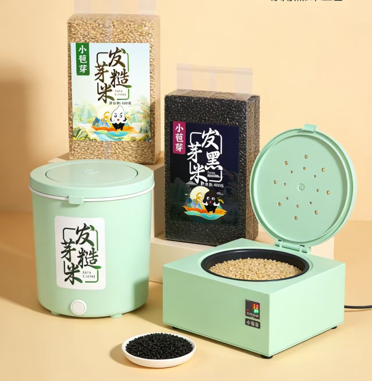 家用糙米發(fā)芽機