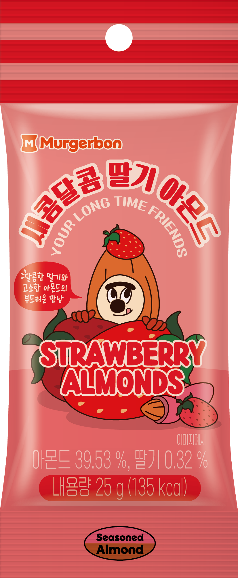 ????????? 25g_??.png