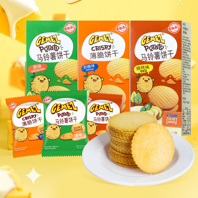 GEMEZ 馬鈴薯餅干