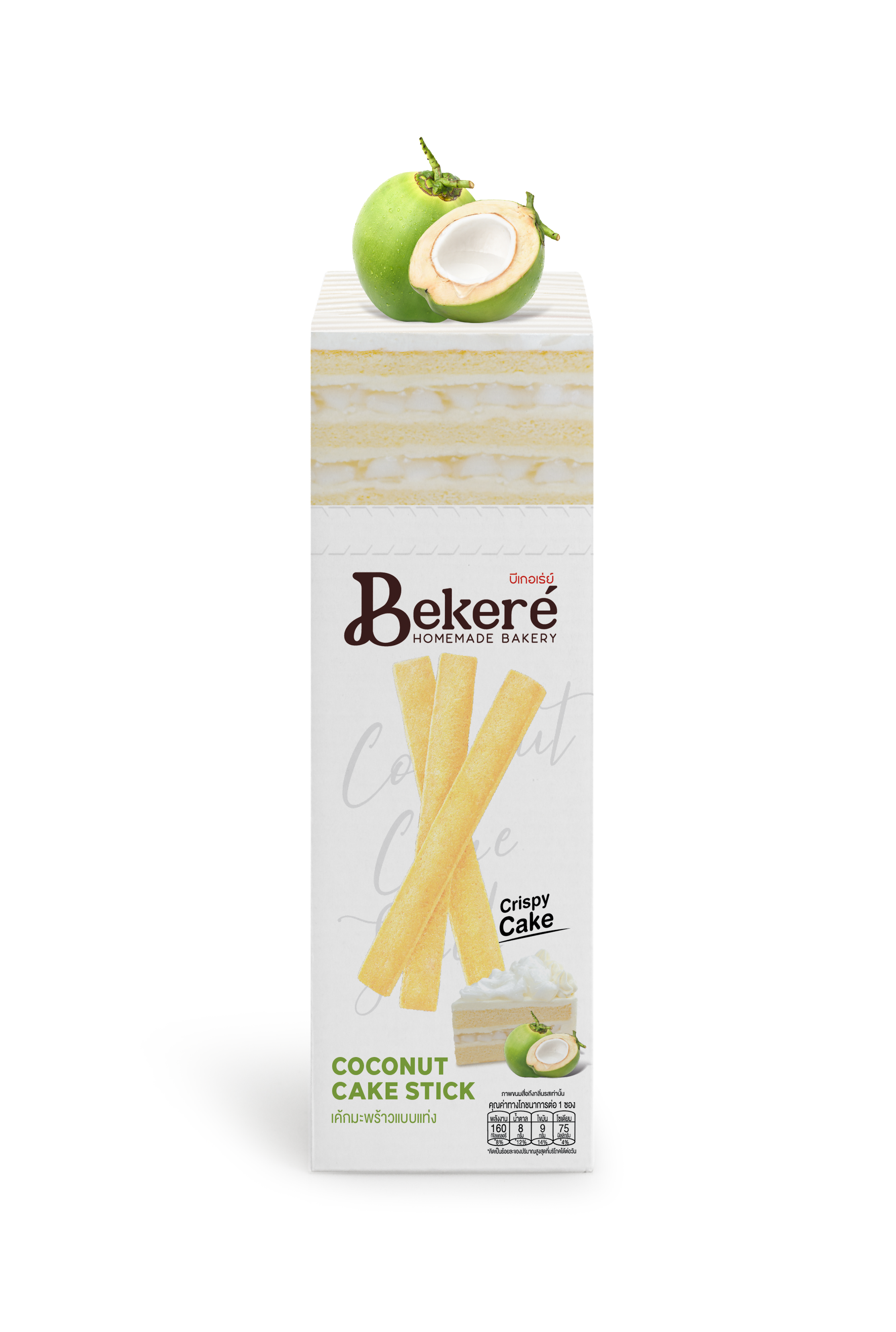 貝內(nèi)爾白巧克力椰子味蛋糕棒