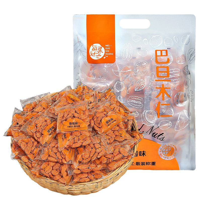 原味巴旦木仁23-25獨立包20g