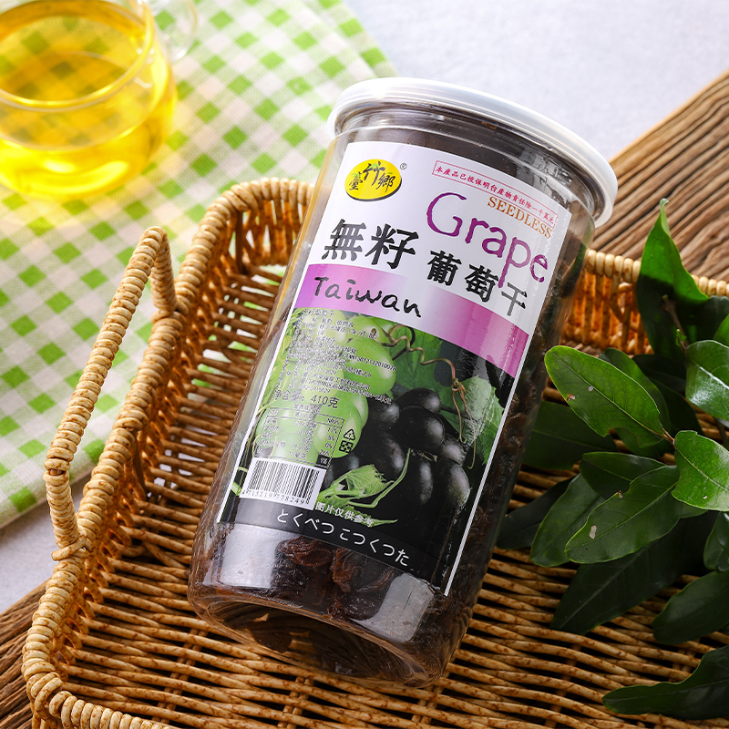 臺竹鄉(xiāng)無籽葡萄干