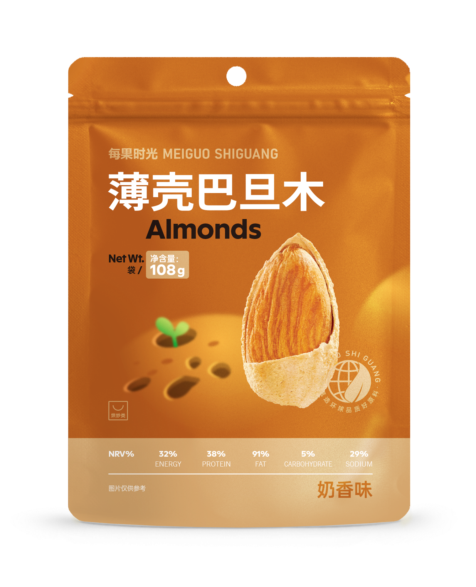 奶香味薄殼巴旦木108g