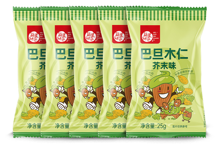 芥末味巴旦木仁獨立包25g