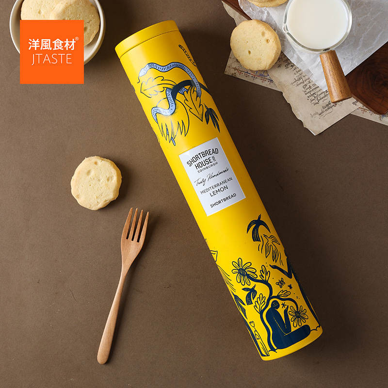 愛丁博格餅屋地中海檸檬曲奇手繪鐵罐