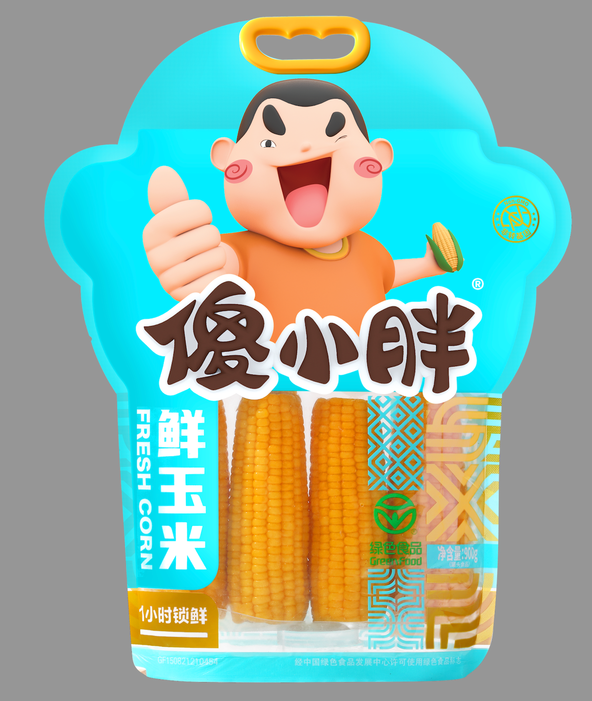 傻小胖鮮玉米900g