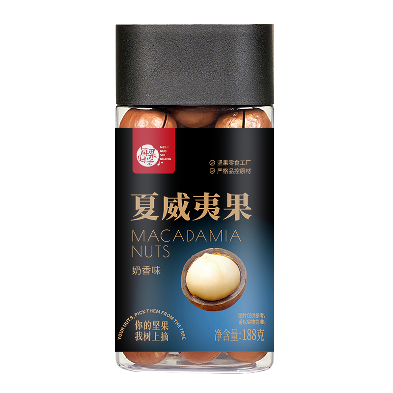 【M450方罐】奶香味夏威夷果188g