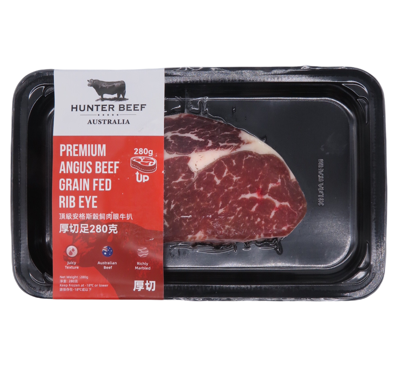 安格斯黑牛 肉眼MBS 3+