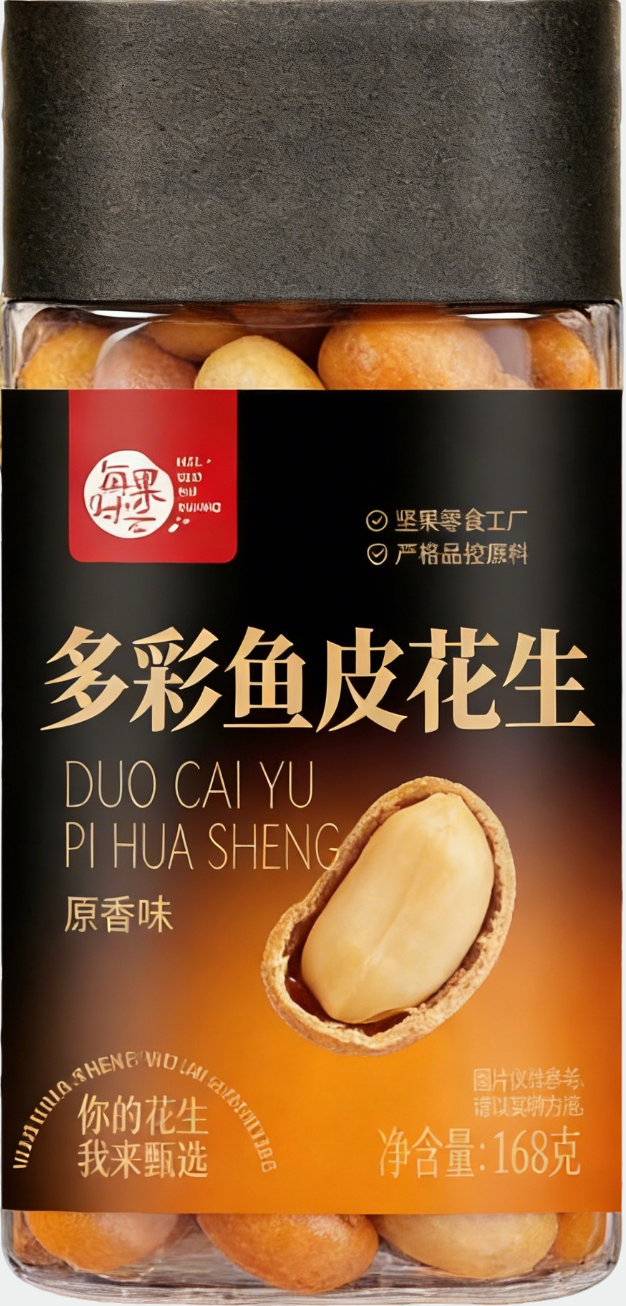 【M450方罐】多彩魚皮花生168g